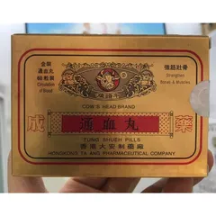 Thông Huyết Hoàn Đầu Bò - Viên uống hỗ trợ xương khớp 60 viên, giảm đau nhức tay chân, đau cột sống, mỏi lưng - Hàng xịn Hồng Kông