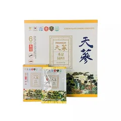 Nước Hắc Sâm Đông Trùng Hạ Thảo GinsengKing HG Bio Hàn Quốc - Tăng Cường Sức Khỏe, Giảm Stress, 30 Gói x 50ml