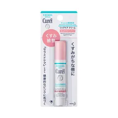 Son dưỡng môi Curél Intensive Moisture Care