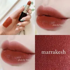 Son Mac Retro Matte Lipstick 646 Marrakesh 3g