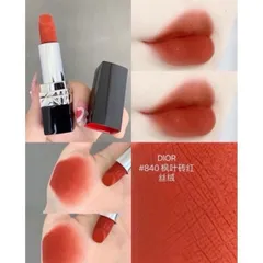 Son Dior 840 mini 1.5g 226470