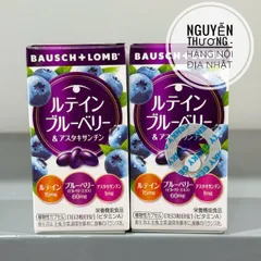 Viên Uống Bổ Mắt Nhật Bản - Tăng Cường Thị Lực Với Chiết Xuất Việt Quất, Hỗ Trợ Sức Khỏe Mắt Tối Ưu, Dễ Dàng Sử Dụng