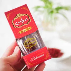 Nhụy Hoa Nghệ Tây Saffron Bahraman 1G Iran - Mỹ Phẩm Chăm Sóc Da, Dưỡng Ẩm, Làm Sáng Da, Giảm Nhăn, Chống Oxy Hóa Tự Nhiên