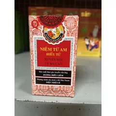 Cao Giảm Ho Niệm Từ Am Hiếu Tử Xuyên Bối Tỳ Bà - Thực Phẩm Chức Năng 300ml Hỗ Trợ Hô Hấp và Tiêu Hóa