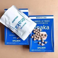 Viên Uống Giảm Mỡ Bụng Onaka Pillbox - Giải Pháp Tự Nhiên Giúp Đốt Cháy Mỡ Thừa Nhanh Chóng và Hiệu Quả Từ Nhật Bản