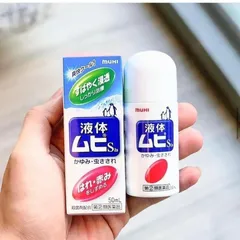 Lăn Bôi Muỗi Đốt Và Côn Trùng Cắn MUHI Nhật Bản - Giải Pháp Hiệu Quả Giảm Ngứa, Sưng Cho Trẻ Em Và Người Lớn