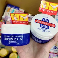 Kem Nứt Nẻ Chân Tay Shiseido Urea Cream - Kem Dưỡng Chống Nứt Nẻ Cho Chân Và Tay, Sản Phẩm Chăm Sóc Da Nhập Khẩu Nhật Bản