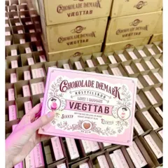 Kẹo Socola Giảm Cân Đan Mạch Chokolade Daemark