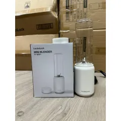 Máy Xay Sinh Tố Mini LocknLock EJM433WHT 150W - Thiết Kế Nhỏ Gọn 280ml, Hoạt Động Hiệu Quả, Bảo Hành 2 Năm