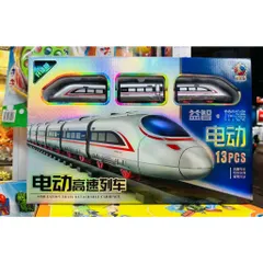 Đồ chơi tàu siêu tốc 3 toa chạy bằng pin có đèn và âm thanh mã 9802