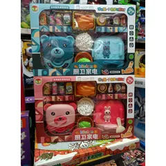 Đồ Chơi Nhà Bếp Cho Bé Tập Làm Nội Trợ Có Nồi Cơm Điện Và Tủ Lạnh Mini (8827) Chọn Màu Ngẫu Nhiên