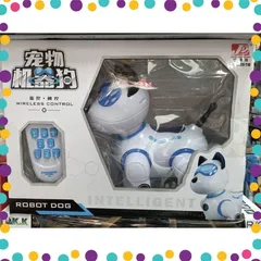 Set Đồ Chơi Điều Khiển Từ Xa Robot Chó - Chọn Ngẫu Nhiên 1 trong 2 mẫu (2629-T10 và 2629-T10B)
