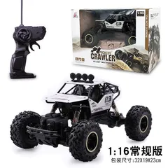 Xe ô tô địa hình điều khiển từ xa 6141 chạy bằng pin sạc giao màu ngẫu nhiên