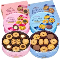 Bánh Quy Hộp Thiếc Bourbon Nhật Bản - Bánh Ngọt Nguyên Chất Kèm Túi Giấy - Quà Tặng Độc Đáo Hạng Sang