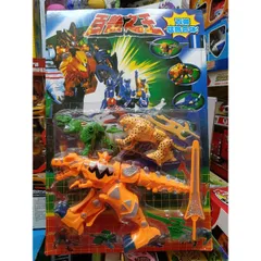 Bộ đồ chơi xếp hình khủng long biến hình GAO 2714 - Đồ chơi robot thú vị cho trẻ em, giao màu ngẫu nhiên