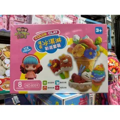 Hộp đồ chơi Đất nặn làm kem 8359 - Bộ dụng cụ sáng tạo cho bé với nhiều màu sắc và hình dạng ngọt ngào, lý tưởng cho trẻ em yêu thích làm bánh.