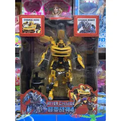 Hộp Đồ Chơi Lắp Ghép Robot Biến Hình Thành Xe Ô Tô 5533-60 - Đồ Chơi Xếp Hình Sáng Tạo Cho Trẻ Em