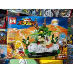 Mô Hình Lắp Ghép LEGO 7 Viên Ngọc Rồng 1328A - Đồ Chơi Xếp Hình cho Fan Hâm Mộ Anime và Manga