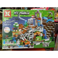 Bộ đồ chơi xếp hình lắp ghép MY WORLD 1013-1 - Trò chơi phát triển tư duy cho trẻ em, đồ chơi xây dựng sáng tạo