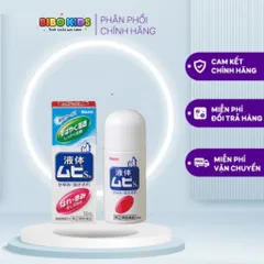 Lăn Muỗi Đốt Muhi Nhật Bản Cho Bé - Giảm Ngứa Nhanh Chóng và Hiệu Quả, Bảo Vệ Làn Da Từ Côn Trùng Cắn