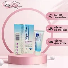 Kem bôi BEPANTHEN Itch Relief Cream Hỗ Trợ Làm giảm ngứa (Tuýp 20g)