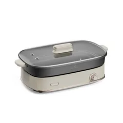 Nồi Lẩu Nướng Đa Năng 2 Khay Bear SB-NL45K - Nấu Lẩu, Chiên, Nướng, 4.5L, 1600W, Quà Tặng Gia Đình, Tiệc BBQ