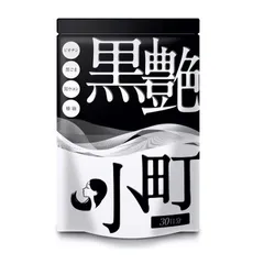 Kurotsuya Komachi-Viên uống hỗ trợ đen tóc  60 viên - Nhật