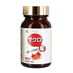 (Hàng nhập khẩu) Viên uống hỗ trợ nội tiết tố nữ Fine Japan Pomegranate Tablet