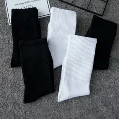 Tất Dệt Kim Cao Cổ Vải Cotton J1 - Vớ Cổ Cao Co Dãn Thoáng Mát Cho Nam Nữ, Phù Hợp Mọi Mùa