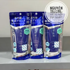 Kem Chống Nắng KOSE SEKKISEI SKINCARE UV SPF50 - Bảo Vệ Da Tối Đa, Cấp Ẩm và Chống Lão Hóa - Dành Cho Mọi Loại Da