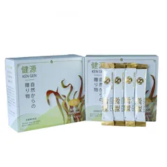 (Hàng nhập khẩu) Bột uống Nano Fucoidan Kengen Nhật Bản hộp 60 gói