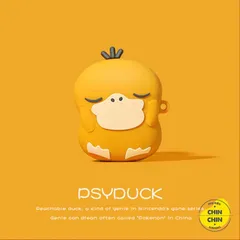 Vỏ Bọc Tai Nghe AirPods (Vịt Vàng TikTok) Silicon Cao Cấp cho Hộp Sạc AirPods 1 2 Pro - Phụ Kiện Thời Trang Ấn Tượng