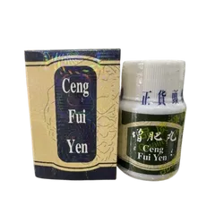 Tăng Cân Ceng Fui Yen - Sản Phẩm Tăng Phì Hoàn Từ Thiên Nhiên, Hỗ Trợ Dinh Dưỡng Cho Người Gầy, Mệt Mỏi, Thiếu Máu