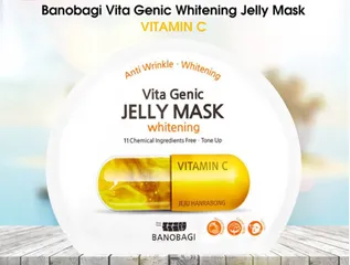 Mặt nạ Banobagi Vita Genic Jelly Mask Whitening Vitamin C ( cam) 