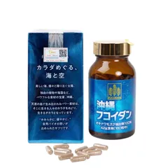 (Hàng nhập khẩu) Viên uống tảo Fucoidan Okinawa Nhật Bản 180 viên