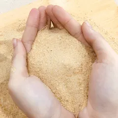 Cát Nền Thủy Sinh Cát Nắng Vàng - Vật Liệu Trang Trí Bể Cá, Cung Cấp Dinh Dưỡng và Lọc Nước Hiệu Quả
