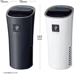 Máy Lọc Không Khí Ô Tô Sharp IG-NX15 - Khử Mùi, Plasmacluster Next 75000 Ion, Chính Hãng Nhật Bản, Thiết Kế Tiện Lợi, USB
