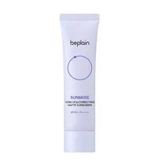 Kem Chống Nắng Beplain Sunmuse Tone Up Matte SPF50+ PA++++ 50ml - Chống Nắng, Kiềm Dầu, Hiệu Chỉnh Tông Màu Da Tự Nhiên