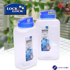 Combo 2 Bình Nước Lock&Lock HAP739 2.6L - Dung Tích Lớn, Thiết Kế Thông Minh, Màu Ngẫu Nhiên - Hàng Chính Hãng Việt Nam