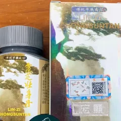 Viên uống Linh Chi Wisdom - Tăng cường sức khỏe, hỗ trợ ăn ngon ngủ ngon cho cơ địa yếu, cải thiện tình trạng cân nặng 50 viên