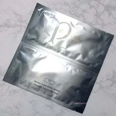 Mặt Nạ Trắng Da Cle de Peau Beauté Intensive Brightening Mask 1 Miếng - Giúp Làm Sáng Da, Giảm Đốm Nâu và Tàn Nhang, Dưỡng Ẩm Tối Ưu