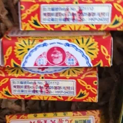 Viên uống hỗ trợ điều hòa kinh nguyệt Thiên Hỷ Đường - Tăng cường sức khỏe phụ nữ muốn mang thai, hỗ trợ rối loạn kinh nguyệt Hồng Kông