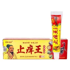 Kem Chống Ngứa Da Bò Cạp Đỏ 15g - Hỗ Trợ Điều Trị Hắc Lào, Nấm Da, Á Sừng, Chàm, Tổ Đĩa - Sản Phẩm Thảo Mộc Tự Nhiên
