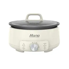 Lẩu điện 4L SUNHOUSE MAMA SHD4548