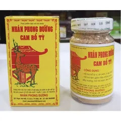 Cam Bổ Tỳ Nhân Phong Đường - Thực Phẩm Bổ Sung Tăng Cân, Giúp Trẻ Em Ăn Ngon và Chóng Lớn (80g)