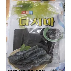 Phổ Tai Rong Biển Hàn Quốc 1kg - Thực Dưỡng Bà Loan, Dinh Dưỡng Cao, Thực Phẩm Chay Lành Mạnh, Sử Dụng Trong Ẩm Thực Truyền Thống