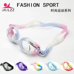 Kính Bơi Trẻ Em LZZ Chống Nước & Chống Sương Mù - Kính Bơi Cao Cấp Dành Cho Trẻ Từ 3 Tuổi - Kiểu Dáng Thời Trang, Nhiều Màu Sắc