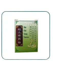 Viên Uống Xà Thoái Giải Dưỡng Hoàn - Hỗ Trợ Dưỡng Huyết, Trừ Phong Thấp Cho Người Mề Đay, Nấm Da Đầu