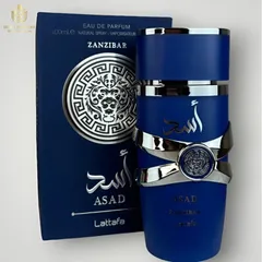 Nước hoa Lattafa Asad Zanziba 100ml Nam - Hương Đông Độc Đáo, Lưu Hương Lâu, Phù Hợp Ngày Đêm Mùa Thu Đông