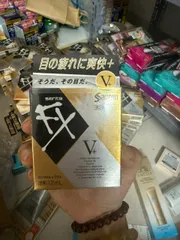 Nhỏ mắt Santen FX Neo vàng 12ml